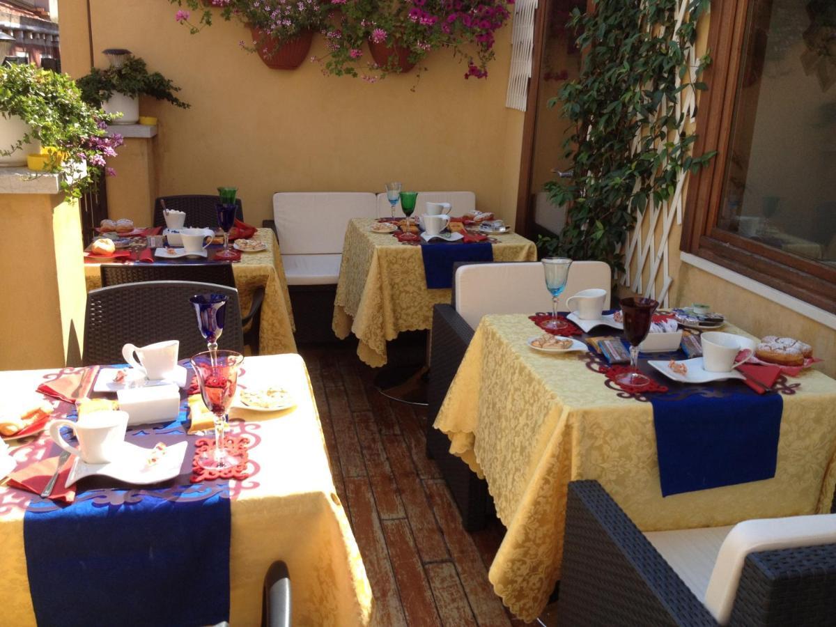 Locanda Antico Casin Венеция Экстерьер фото